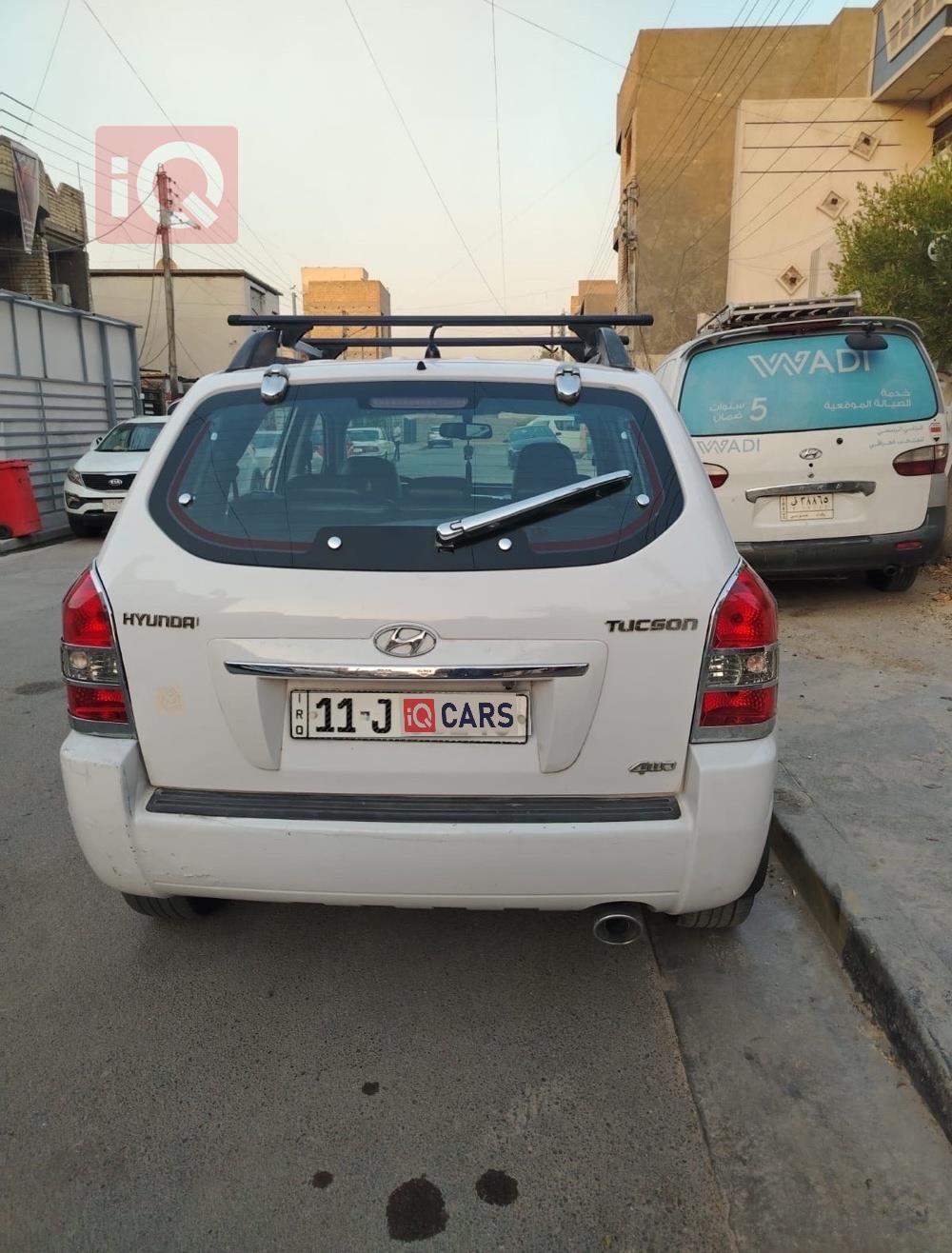 هيونداي توسان